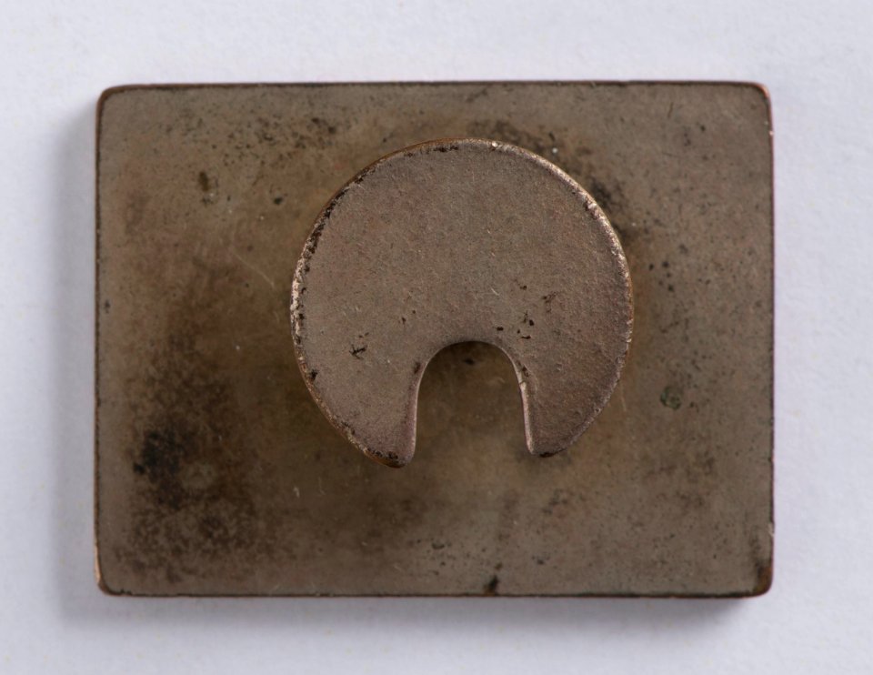 J'Accueille l'Infortune, medal by Jacques Marin (1877-1950), Belgium, 1916, Coins and Medals Department of the Royal Library of Belgium, 2Lef63 - 100 (verso)