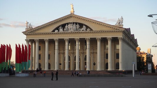 Minsk cultural house belarus
