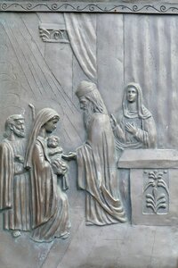 Bible christianity church