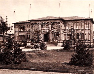 Krupp Pavillon Expo 1873