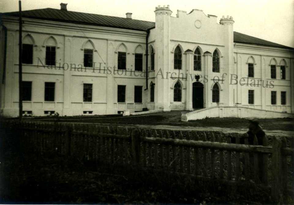 Kryčaŭ, Paciomkin-Hałynski. Крычаў, Пацёмкін-Галынскі (A. Viner, 1939) (6)