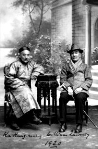 Ku Hung-ming and William Quincey (1920)