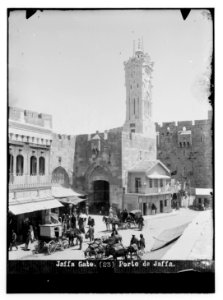 Jaffa Gate LOC matpc.11351