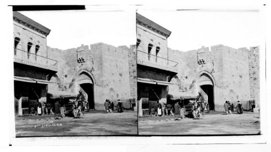 Jaffa Gate, Jerusalem LOC matpc.04930