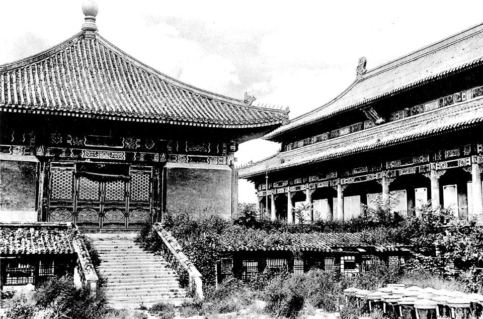 Kun-ning-kung, nördlichste der Hauptaudienzhallen