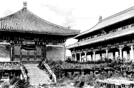 Kun-ning-kung, nördlichste der Hauptaudienzhallen photo