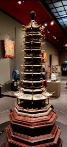 Jade Pagoda at the Jordan Schnitzer Museum of Art