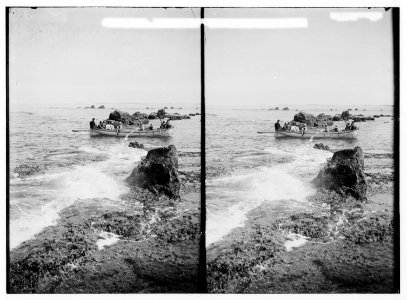 Jaffa (Joppa) and environs. Boat passing the rocks LOC matpc.00828
