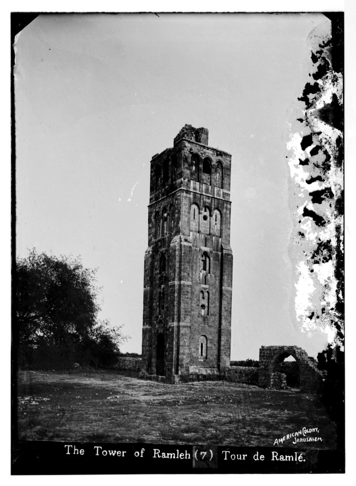 Jaffa (Joppa) and environs. Tower of the Forty Martyrs, Ramleh LOC matpc.07470