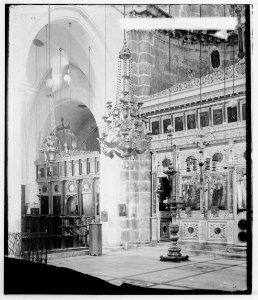 Jaffa to Jerusalem. Church of St. George, interior LOC matpc.00007