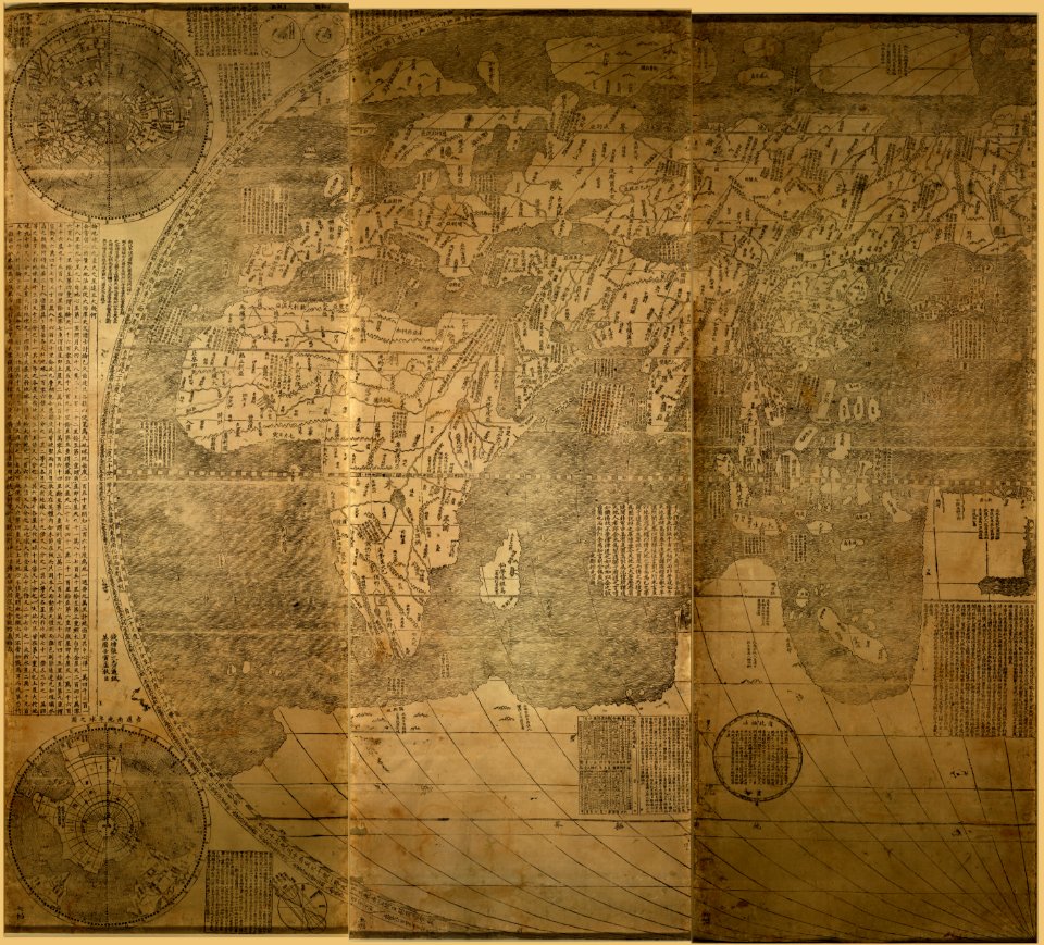 Kunyu Wanguo Quantu by Matteo Ricci Plate 1-3