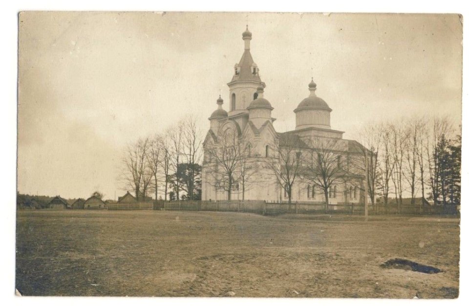 Kryvošyn, Rynak, Jezuicki. Крывошын, Рынак, Езуіцкі (1915-18) (6)