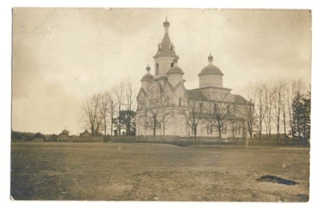 Kryvošyn, Rynak, Jezuicki. Крывошын, Рынак, Езуіцкі (1915-18) (6)