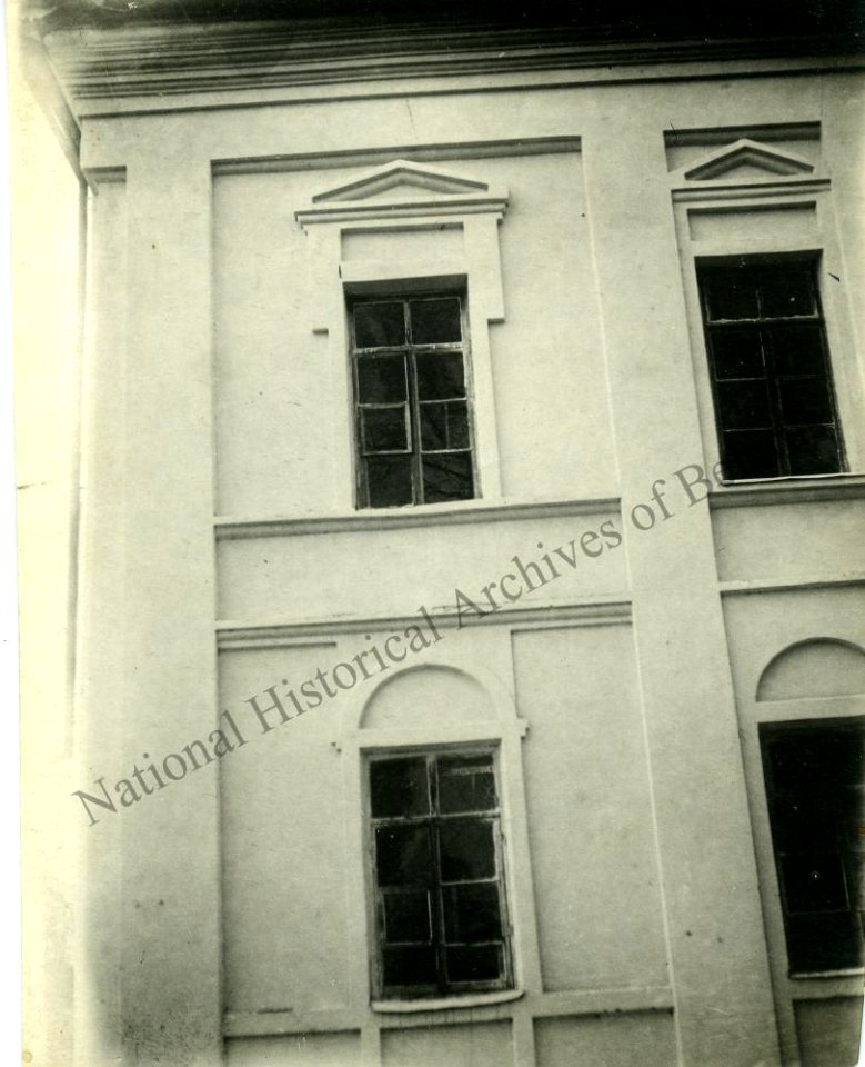 Kryčaŭ, Paciomkin-Hałynski. Крычаў, Пацёмкін-Галынскі (A. Viner, 1939) (5)