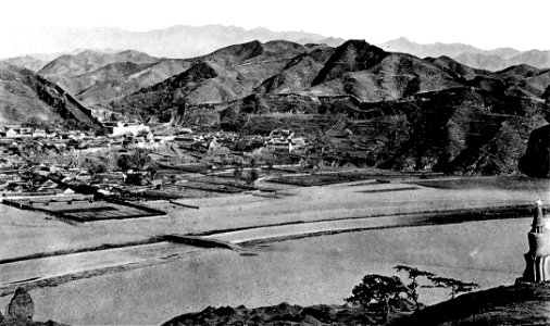 Kupekou 1