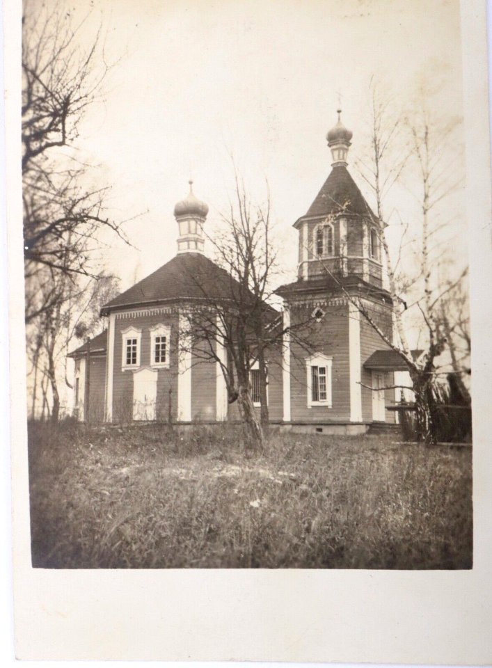 Kupiacičy, Mikałajeŭskaja. Купяцічы, Мікалаеўская (1915-18) (2)