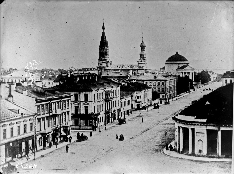Kronstadt general view, 1921
