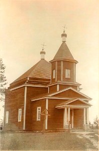Krynki. Крынкі (I. Sierbaŭ, 1911)