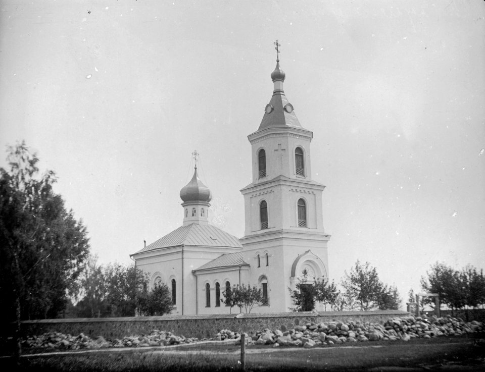 Kryvičy, Trajeckaja. Крывічы, Траецкая (1900)