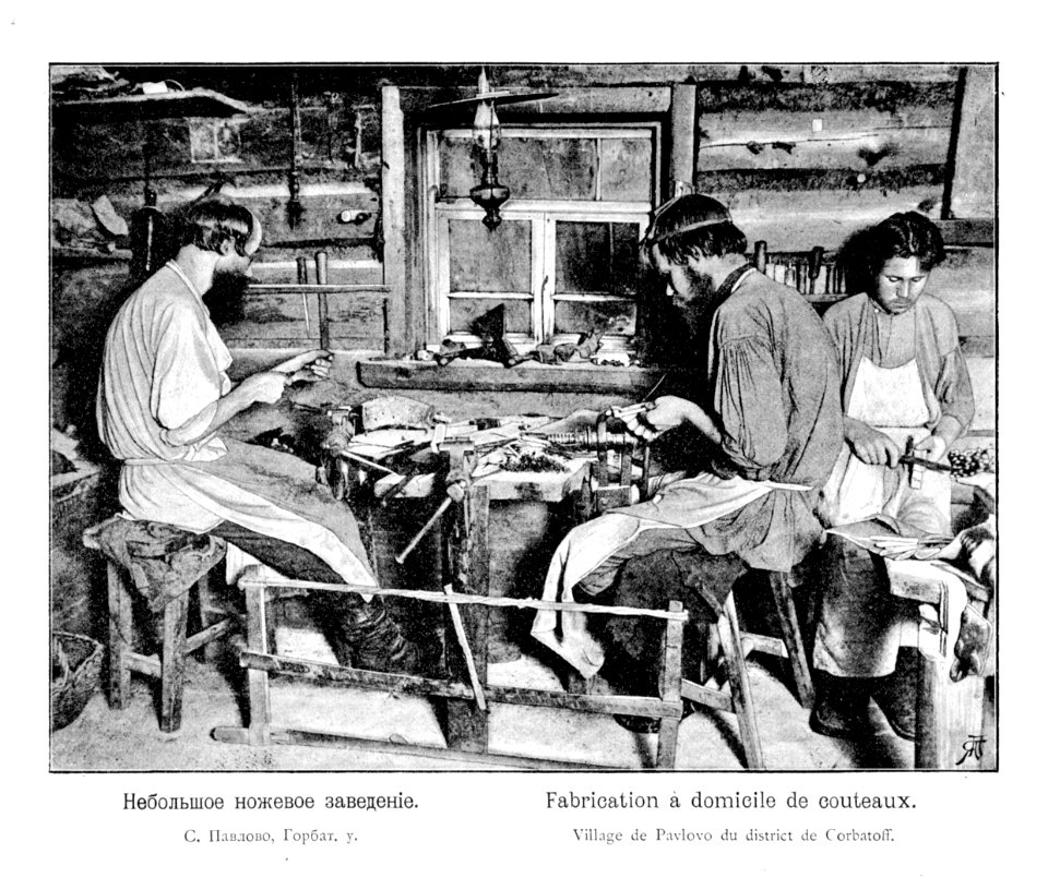 Kustari 002 Nozhevoe zsavedenie