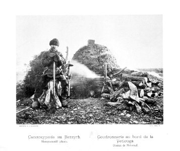 Kustari 082 Smolokurenie