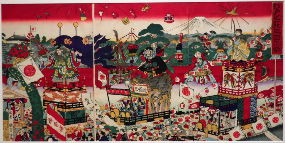 The Tricentennial Anniversary of Edo City's Foundation by Utagawa Kunisada III