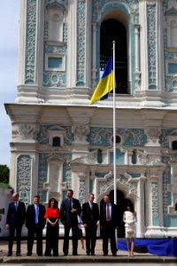 Kyiv Patrol Police Oath Ceremony, July 4, 2015 (19400636742)