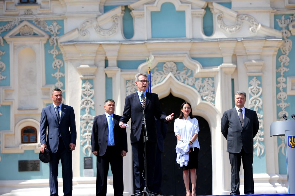 Kyiv Patrol Police Oath Ceremony, July 4, 2015 (19219265160)