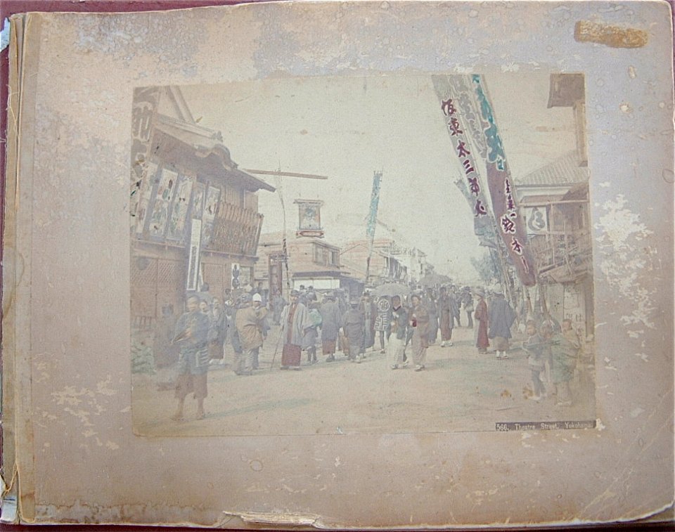 Kusakabe Kimbei 566 Theatre Street