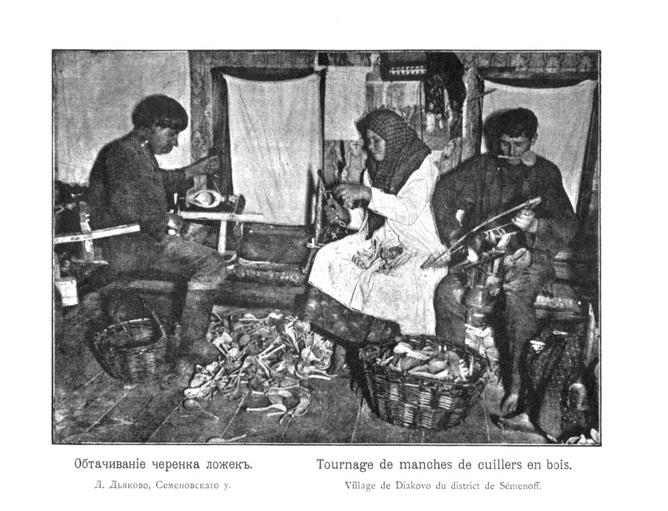 Kustari 011 Obtachivanie cherenka lozhek