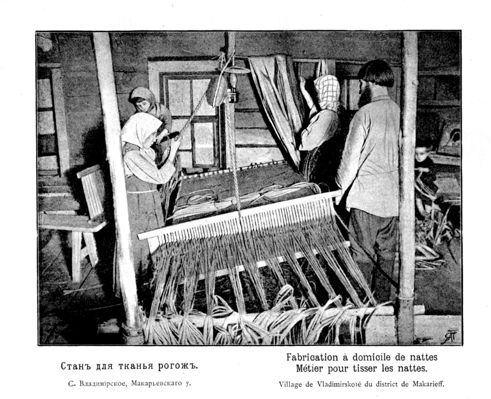 Kustari 062 Stan dlja tkanja rogozh