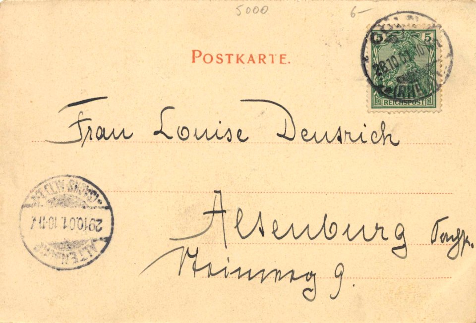 Köln (Rhein), Nordrhein-Westfalen - Eigelsteinertor (back) (Zeno Ansichtskarten)