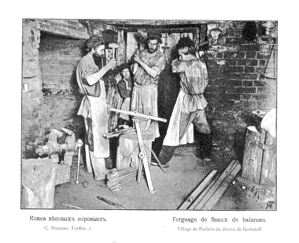 Kustari 007 Kovka vesovih koromisel