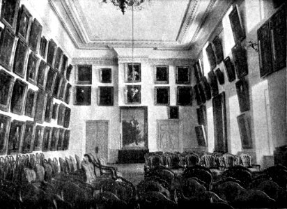 Kyiv academy building hall