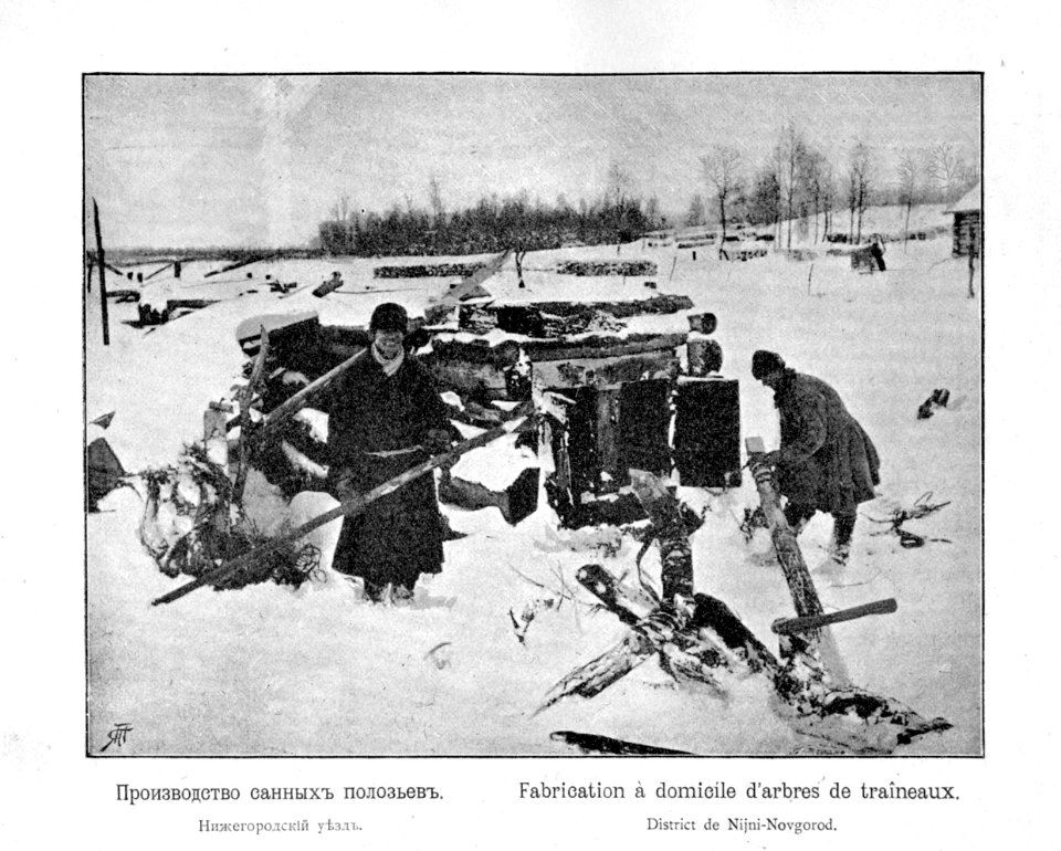 Kustari 087 Polozsja