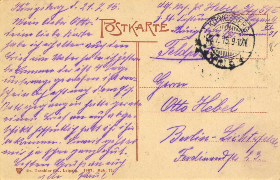 Königsberg O.-Pr., Ostpreußen - An der Werfthalle (back) (Zeno Ansichtskarten)