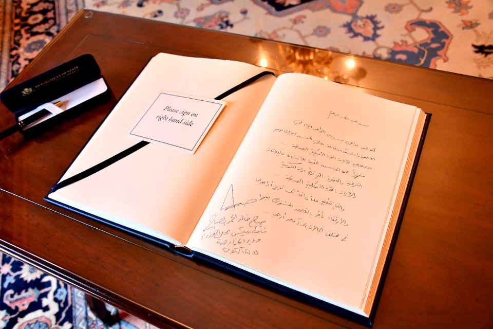 Kuwaiti Deputy Prime Minister and Foreign Minister Sheikh Sabah Al-Khalid Al-Hamad Al-Sabah Message to Secretary Pompeo