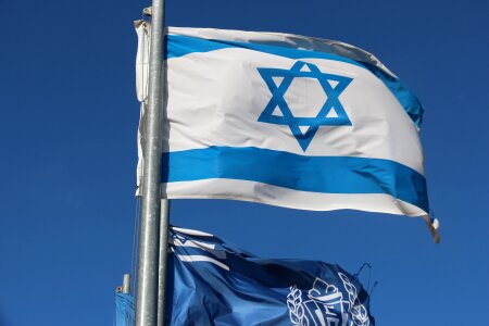 Symbol jewish independence photo