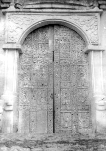 Kyrkdörr på kyrka som sedan lär ha nedbrunnit. Apolo. Bolivia - SMVK - 002333