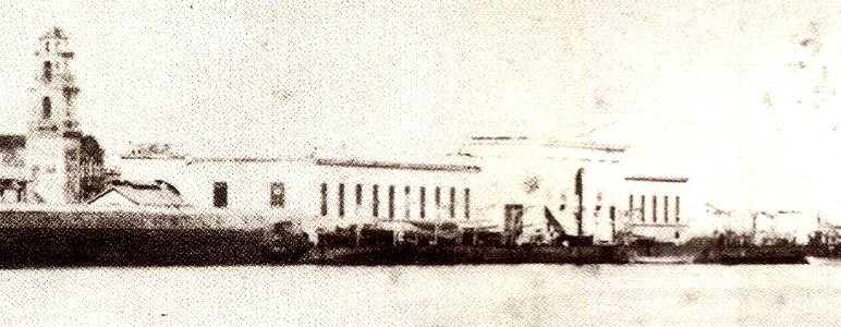 La aduana y edificios vecinos en 1895 - Veracruz, Veracruz. México photo
