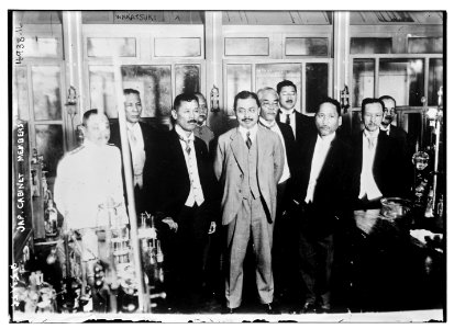 Jap(anese) cabinet members LCCN2014709110