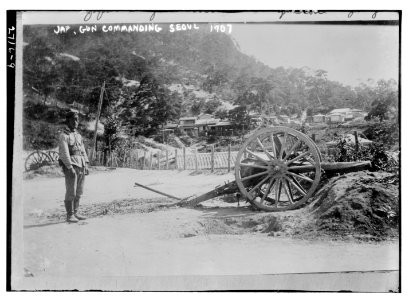 Jap(anese) gun commanding Seoul LCCN2014693210