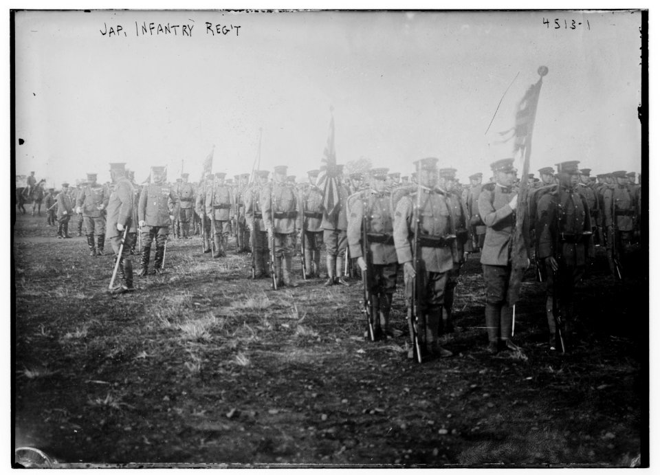 Jap(anese) infantry reg(imen)t LCCN2014706481