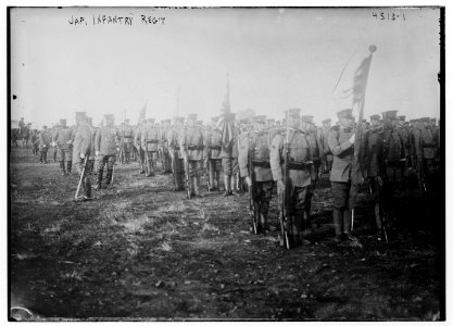 Jap(anese) infantry reg(imen)t LCCN2014706481