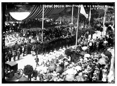 Japan (Waseda Ball Team) in N.Y. 4th of July Parade LCCN2014689584