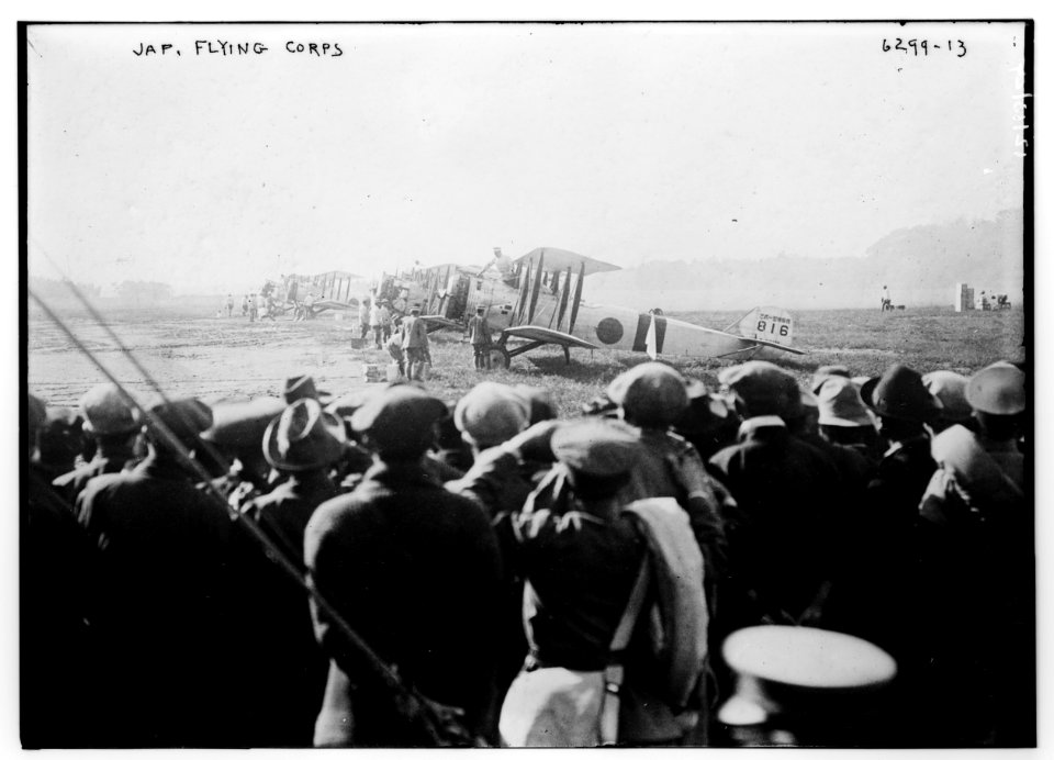 Jap(anese) flying corps LCCN2014717925