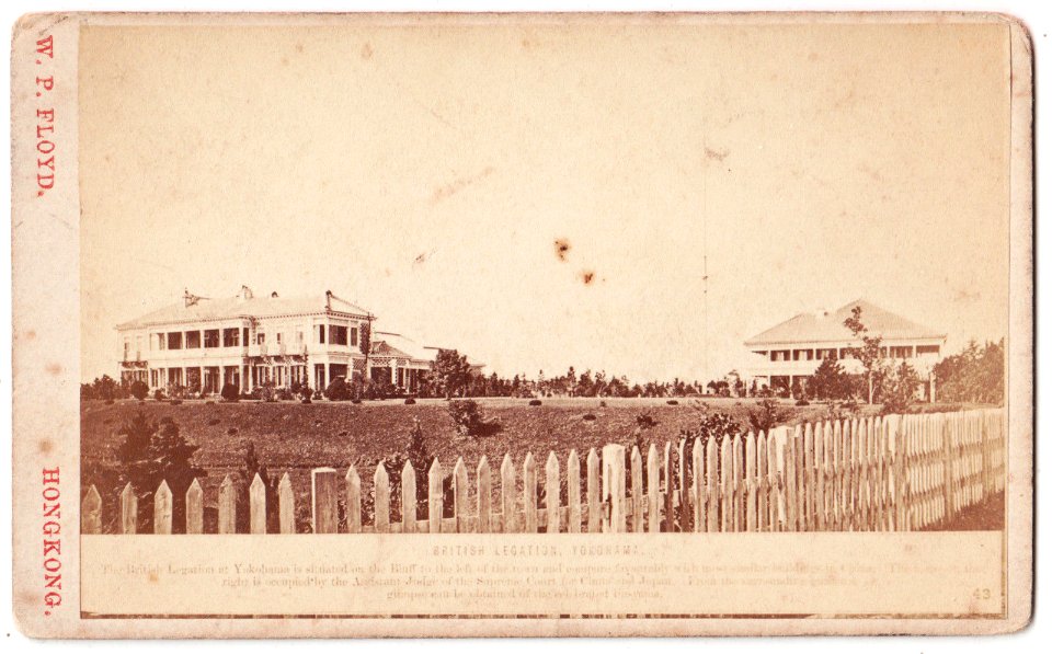 Japan CDV-British Legation, Yokohama by W.P. Floyd of Hong Kong