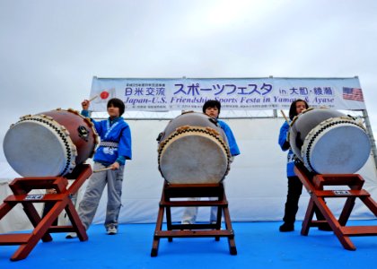 Japan-U.S. Friendship Sports Festival 140223-N-OX321-235
