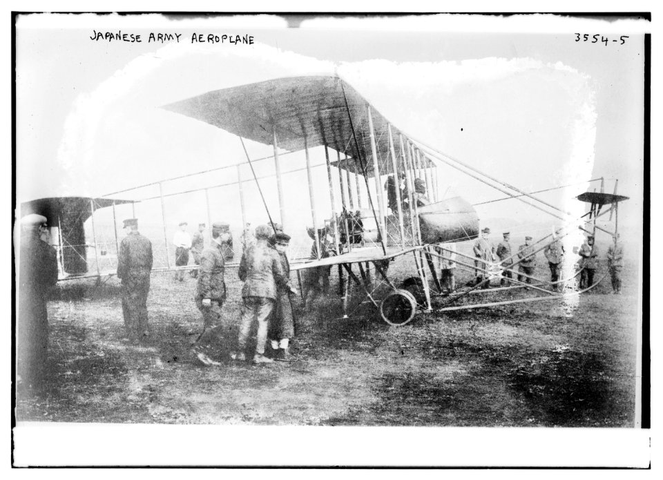 Japanese Army aeroplane LCCN2014699545