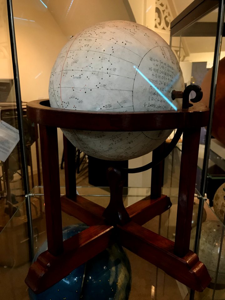 Japanese Celestial Globe - Whipple Wh.5617